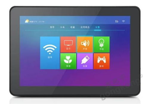 智慧社区新篇章 华北工控楼宇可视对讲系统计算机解决方案引领高效社区建设